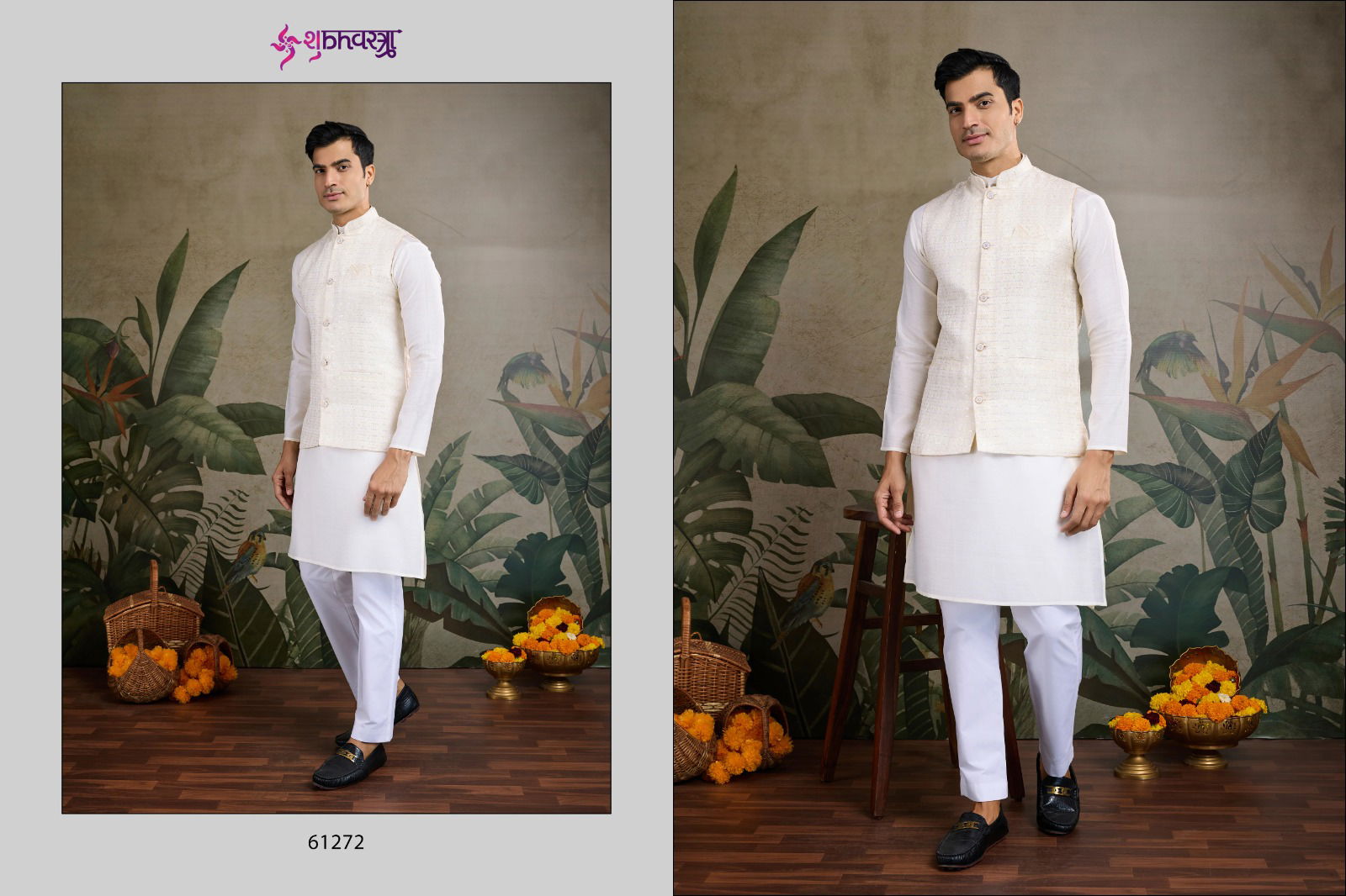 Royal Drape 2 by Shubhvastra Viscose Silk Mens Kurta With Koti Orders In India